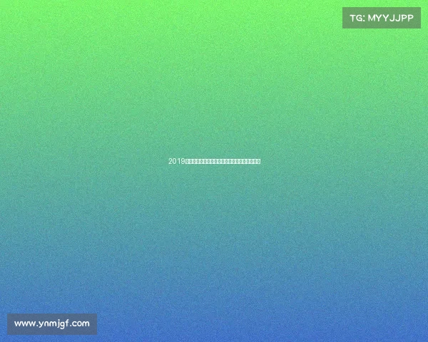 2019年世界乒乓球锦标赛全场精彩回放重温巅峰时刻 2019年世界乒乓球锦标赛全场精彩回放重温巅峰时刻