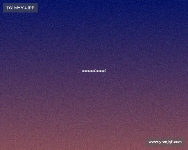 台球赛事媒体宣传(台球比赛宣传)