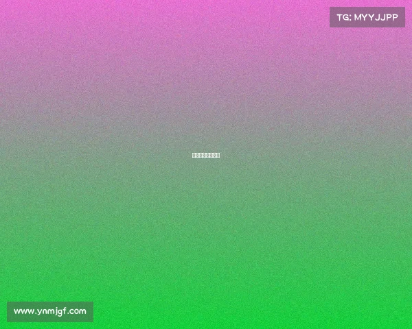 欧冠足球比赛重播