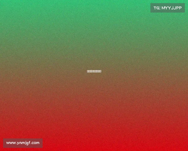 世界顶级越野跑赛事