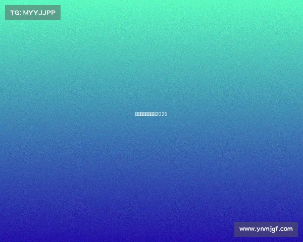 短道速滑国际赛事2025